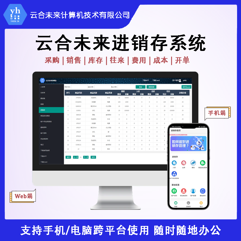 ��X+�֙C �M�N����I�k��ϵ�y�S�r�S���k��